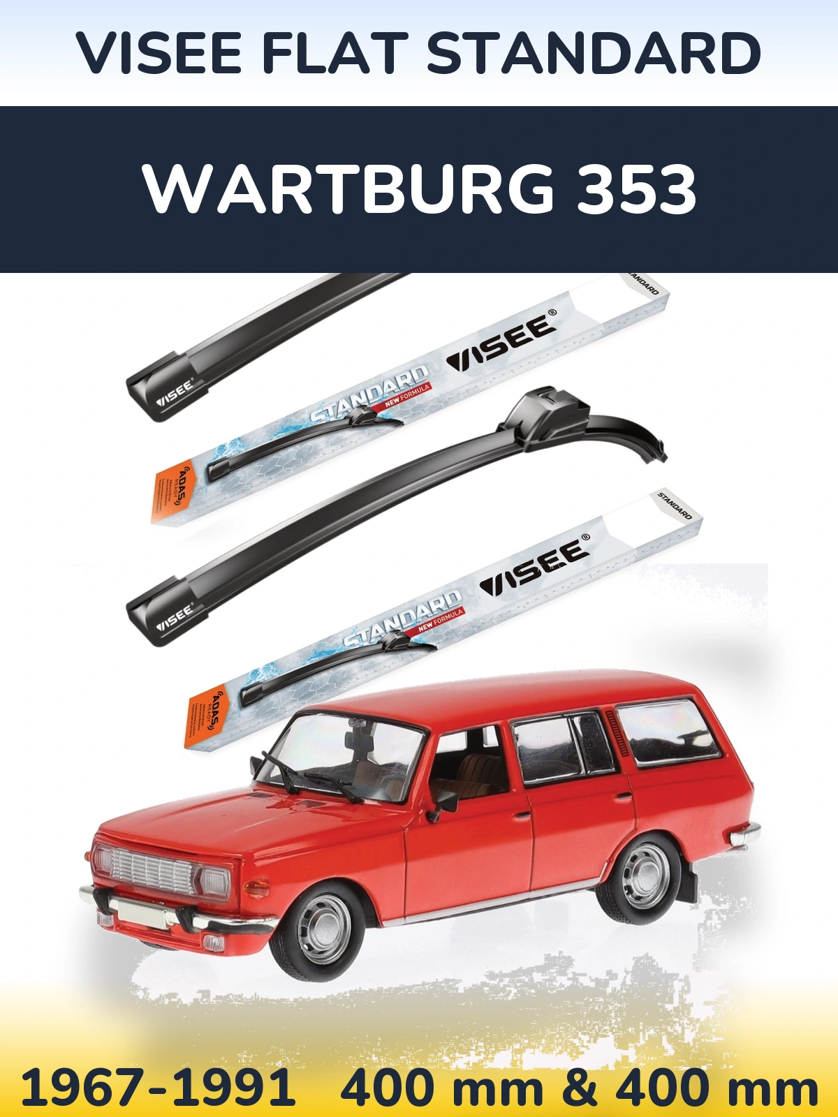Комплект передних дворников VISEE FLAT STANDARD 400 & 400 мм для Wartburg 353 1967-1991