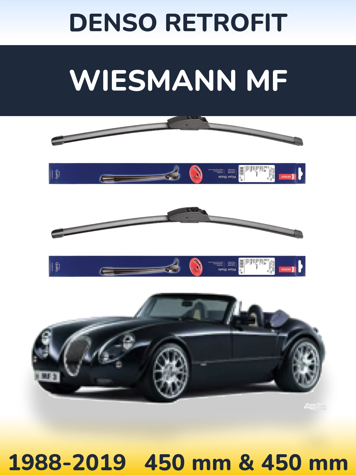 Комплект передніх щіток Denso Retrofit 450 & 450 мм для Wiesmann MF 1988-2019