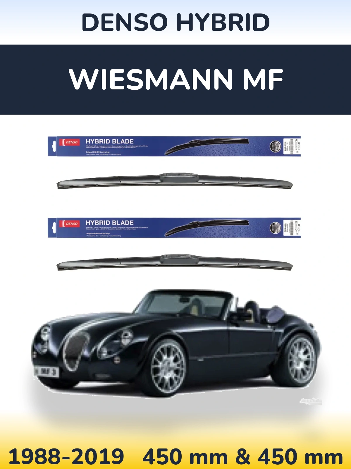 Комплект передніх щіток Denso Hybrid 450 & 450 мм для Wiesmann MF 1988-2019
