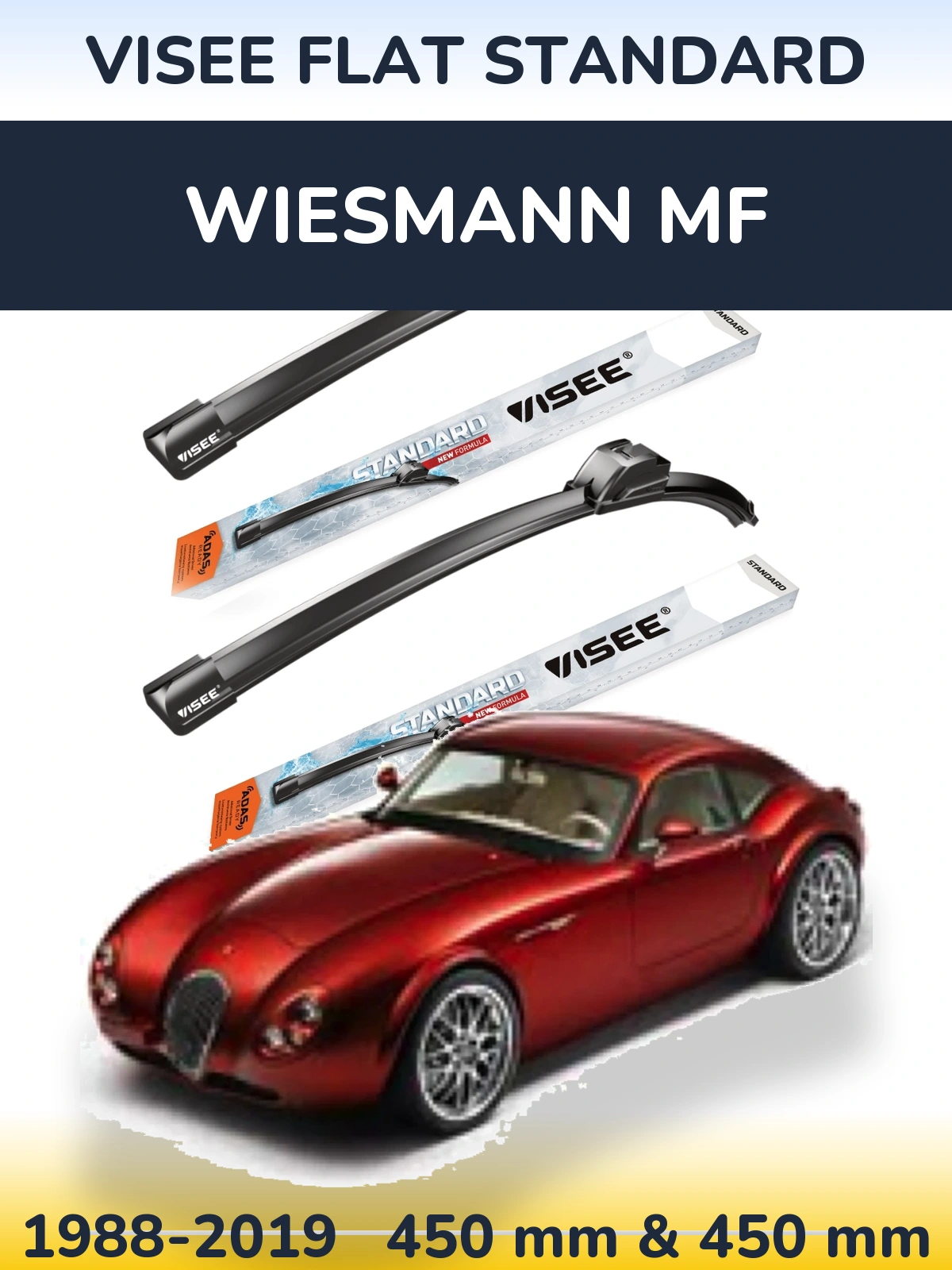 Комплект передніх щіток VISEE FLAT STANDARD 450 & 450 мм для Wiesmann MF 1988-2019