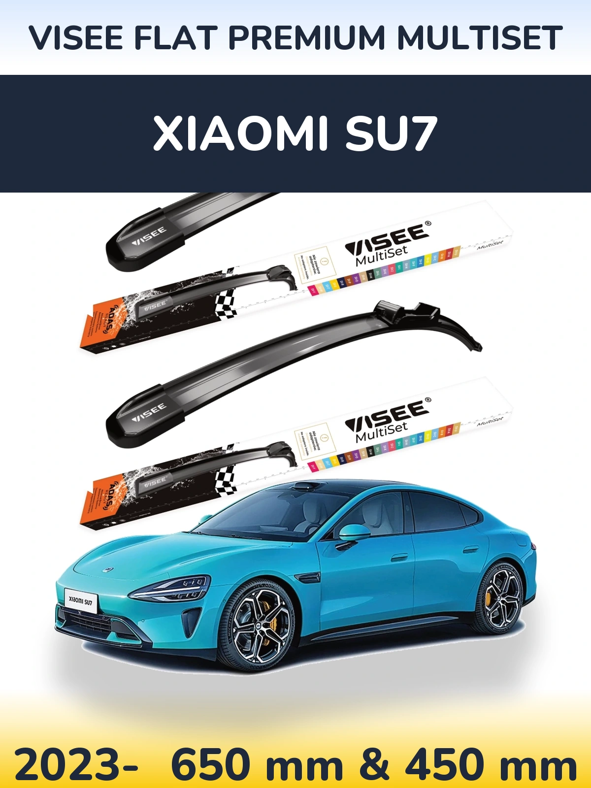 Комплект передніх щіток VISEE FLAT PREMIUM MultiSet 650 & 450 мм для Xiaomi SU7 2023-2026