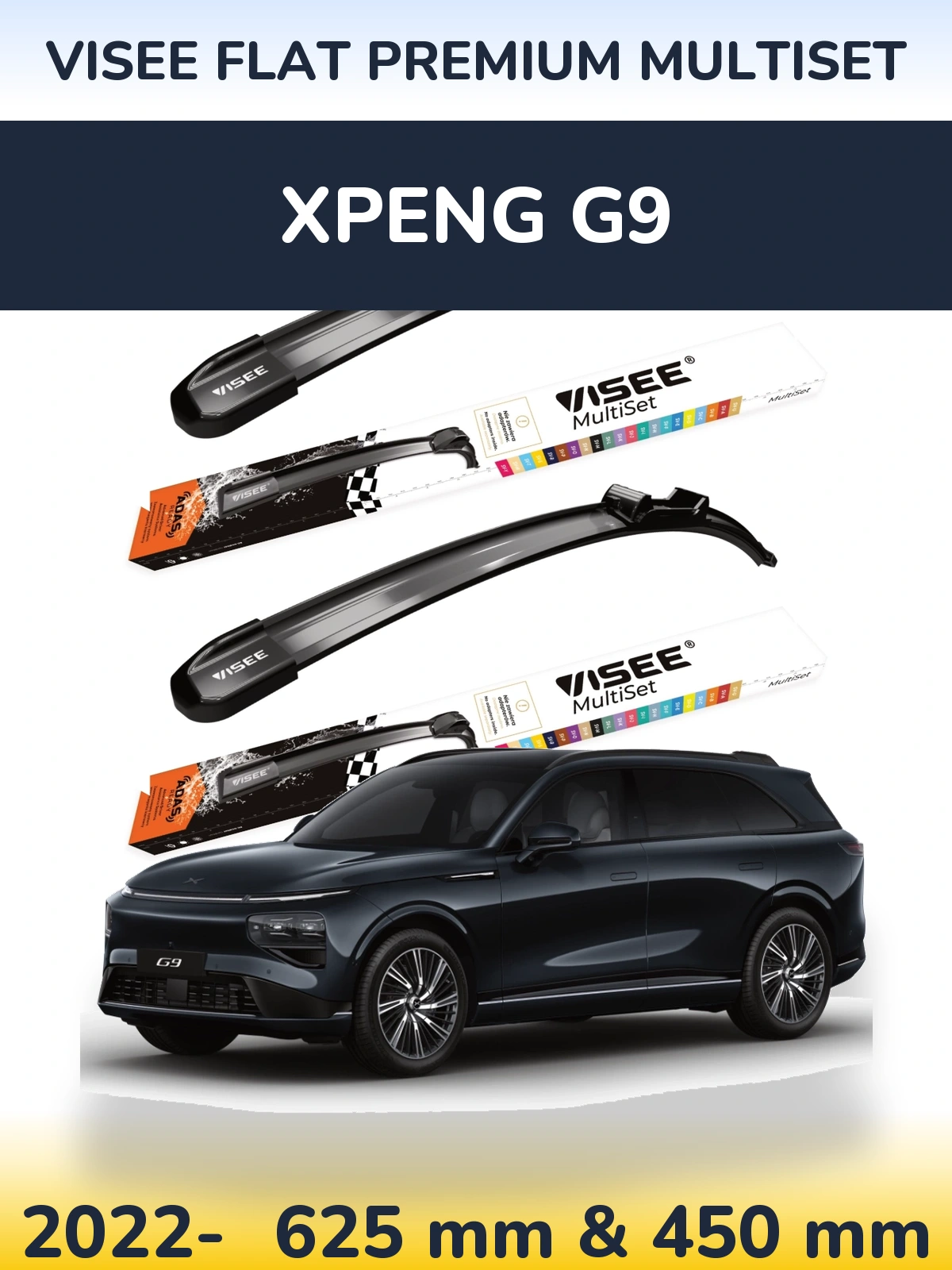 Torkarblad VISEE FLAT PREMIUM MultiSet för XPENG G9
