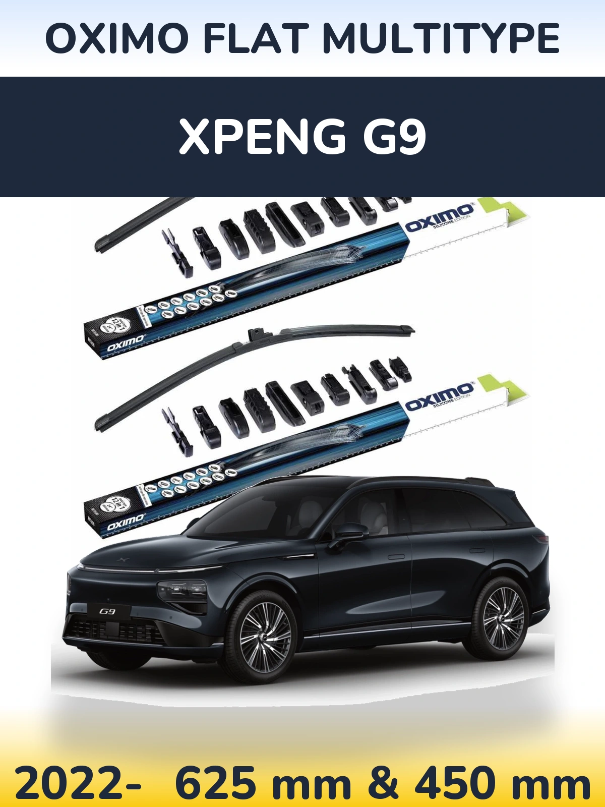 Комплект передних дворников Oximo Flat MultiТипe 600 & 450 мм для XPENG G9 2022-2026