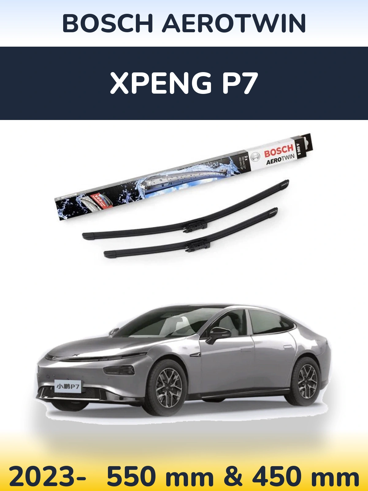 Torkarblad BOSCH AeroTwin för XPENG P7