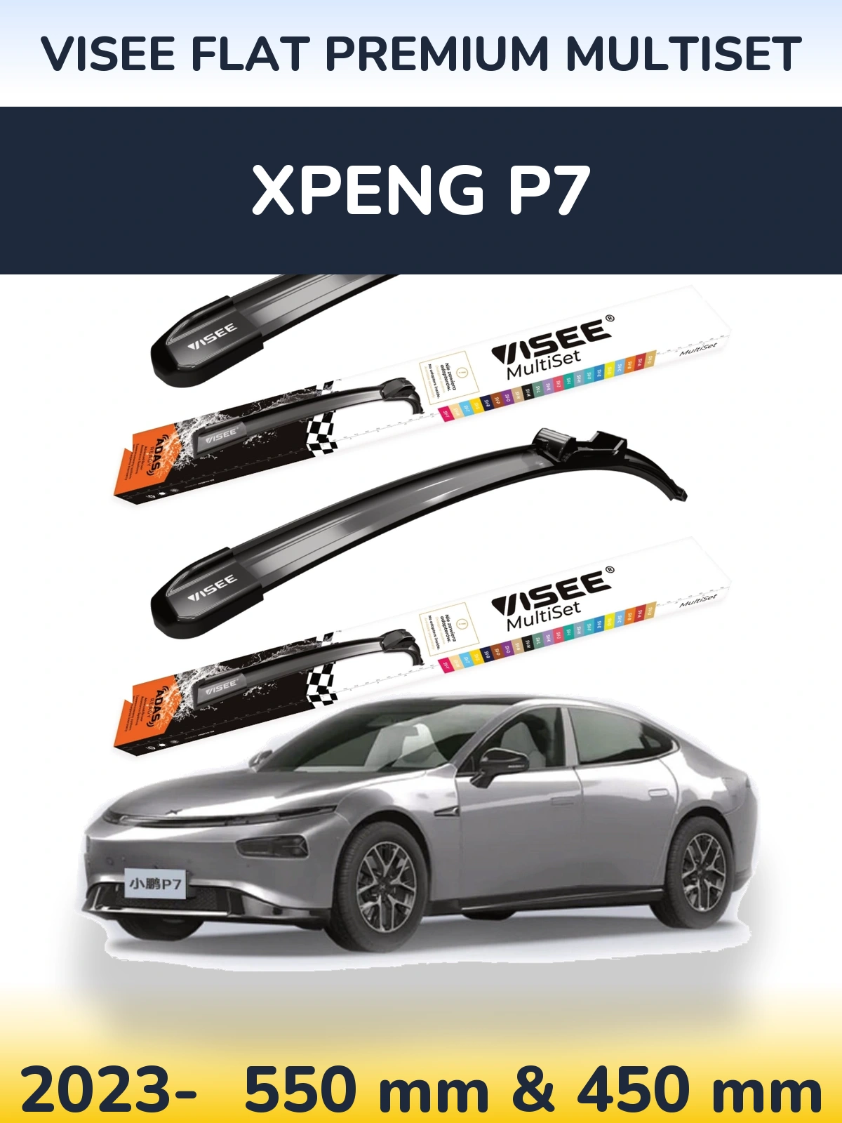 Torkarblad VISEE FLAT PREMIUM MultiSet för XPENG P7