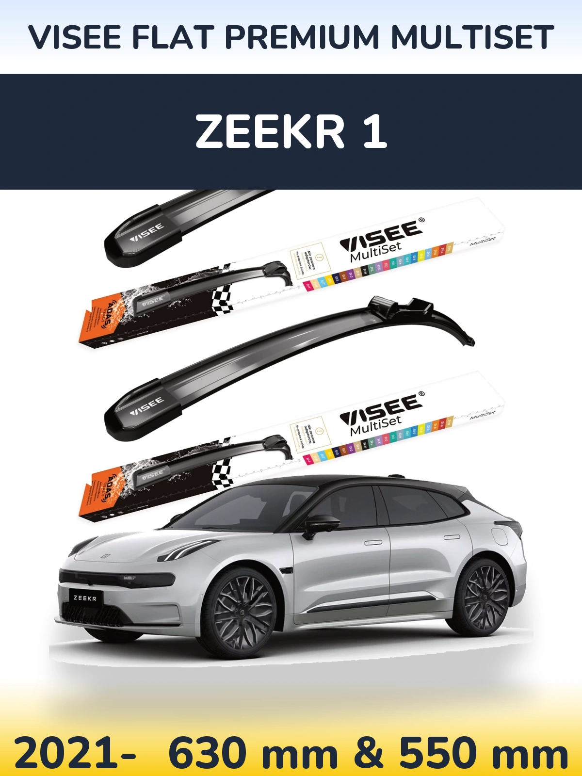 Torkarblad VISEE FLAT PREMIUM MultiSet för Zeekr 1
