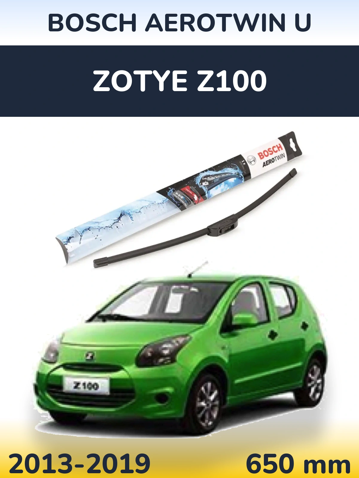 Передний дворник BOSCH AeroTwin U 650 мм для Zotye Z100 2013-2019