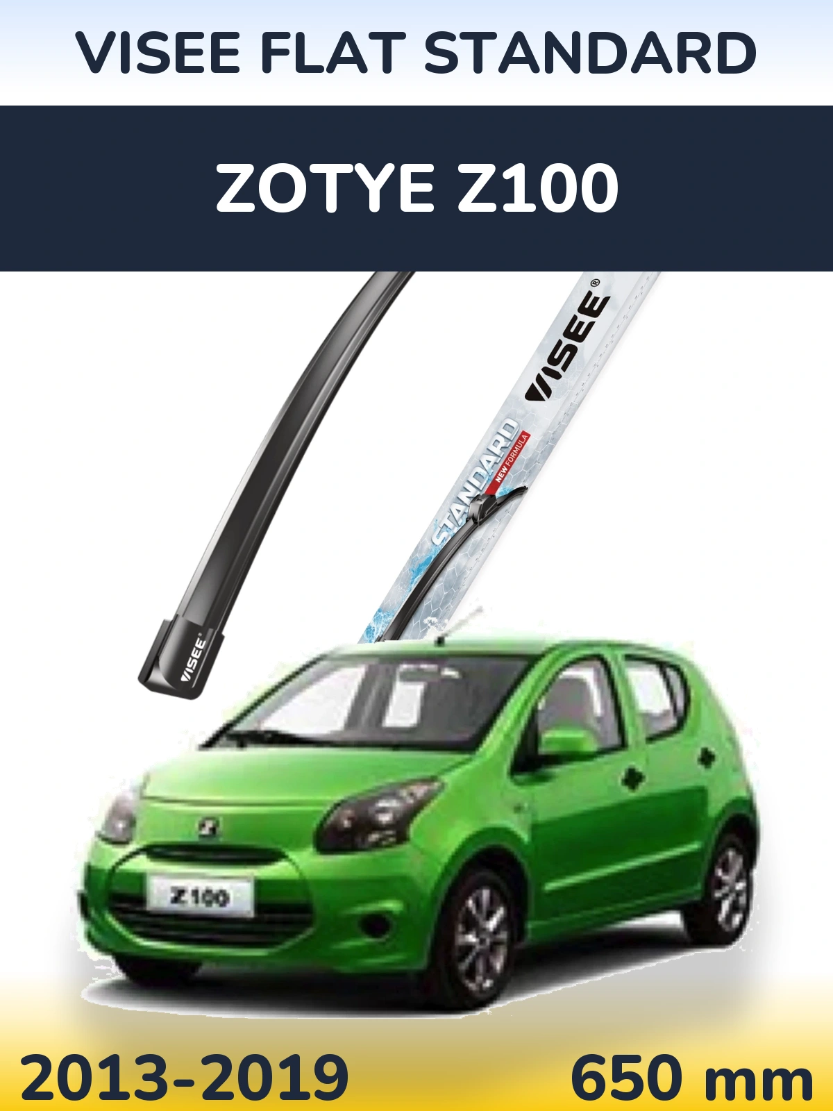 Передний дворник VISEE FLAT STANDARD 650 мм для Zotye Z100 2013-2019