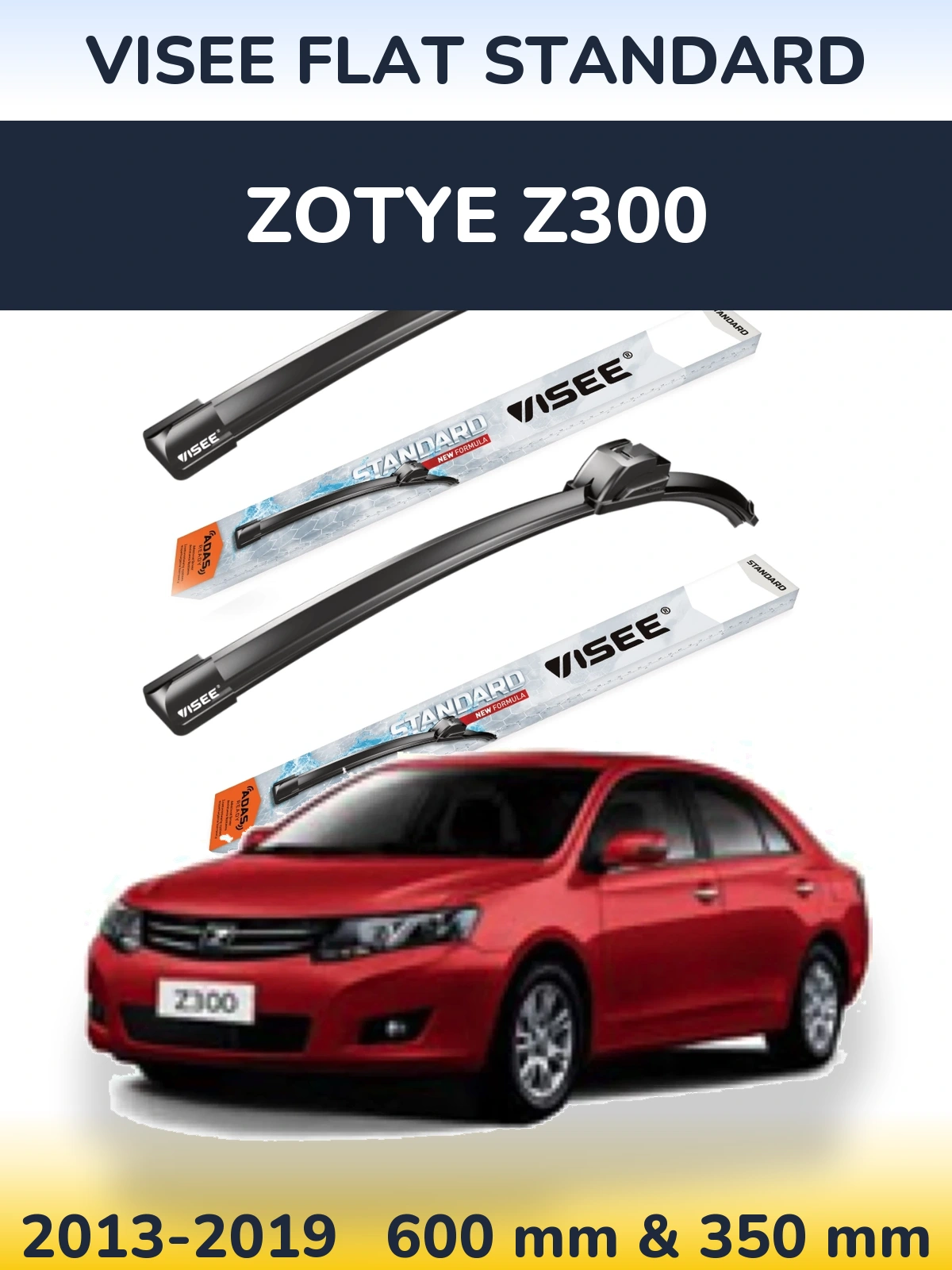 Комплект передних дворников VISEE FLAT STANDARD 600 & 350 мм для Zotye Z300 2013-2019