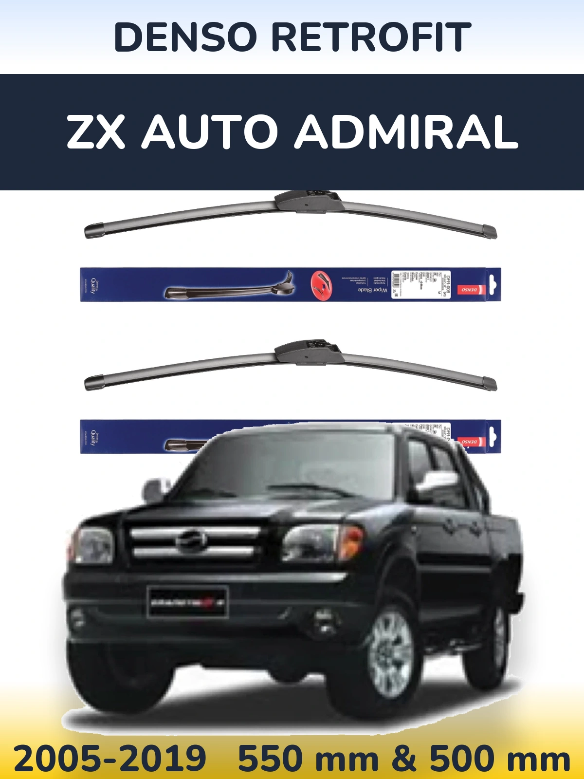 Комплект передніх щіток Denso Retrofit 550 & 500 мм для ZX Auto Admiral 2005-2019
