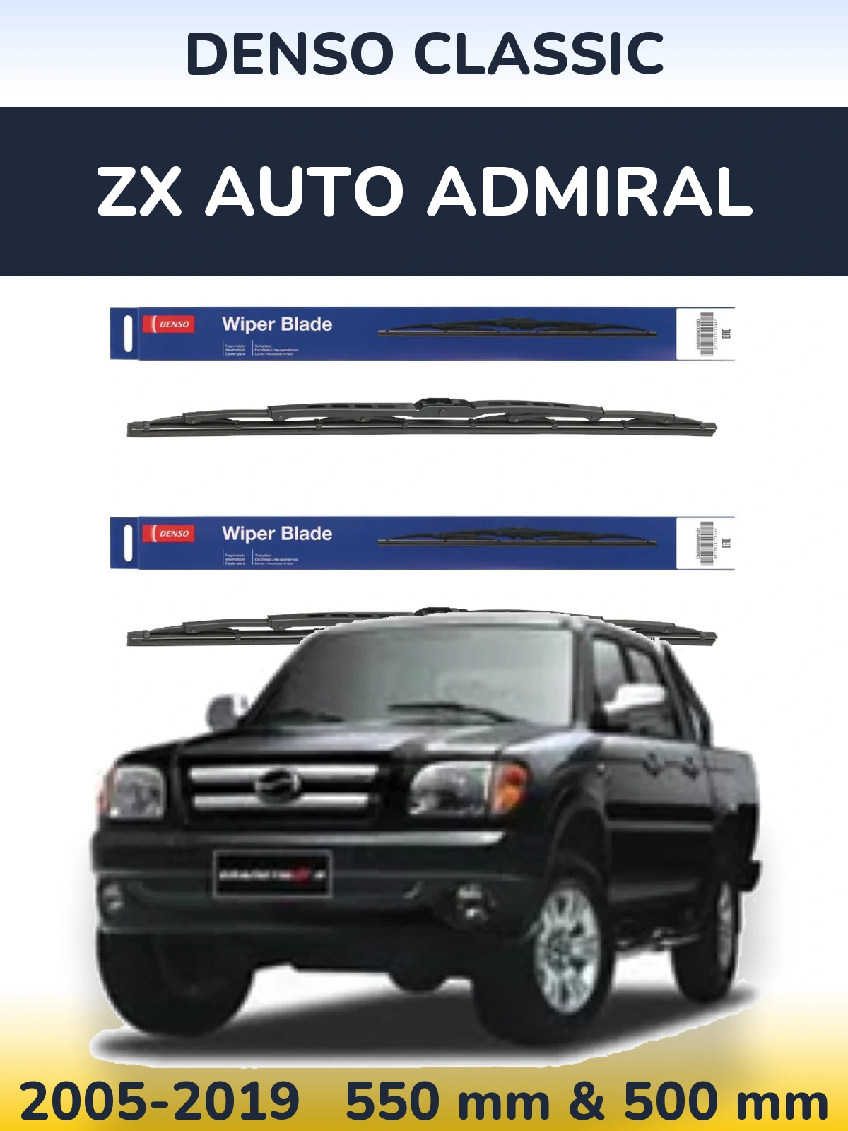 Torkarblad Denso Classic för ZX Auto Admiral