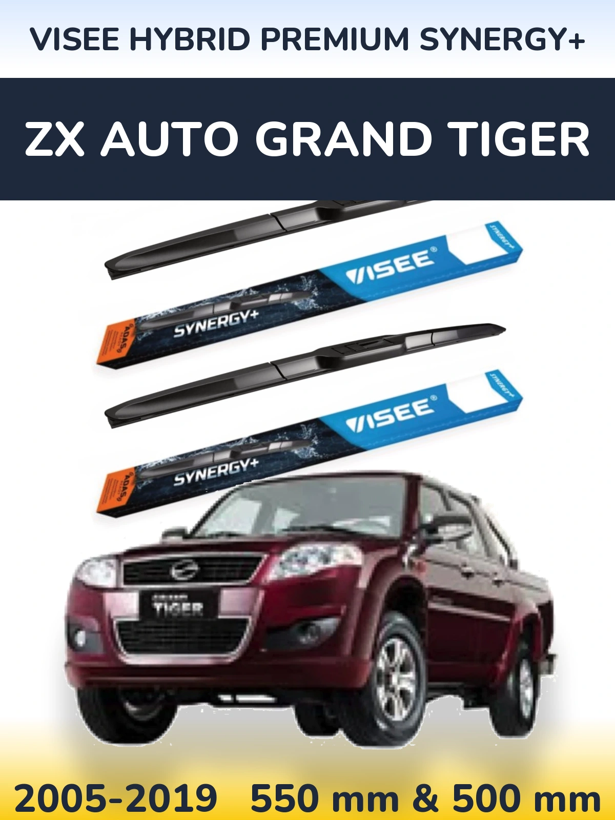 Torkarblad VISEE HYBRID PREMIUM SYNERGY+ för ZX Auto Grand Tiger