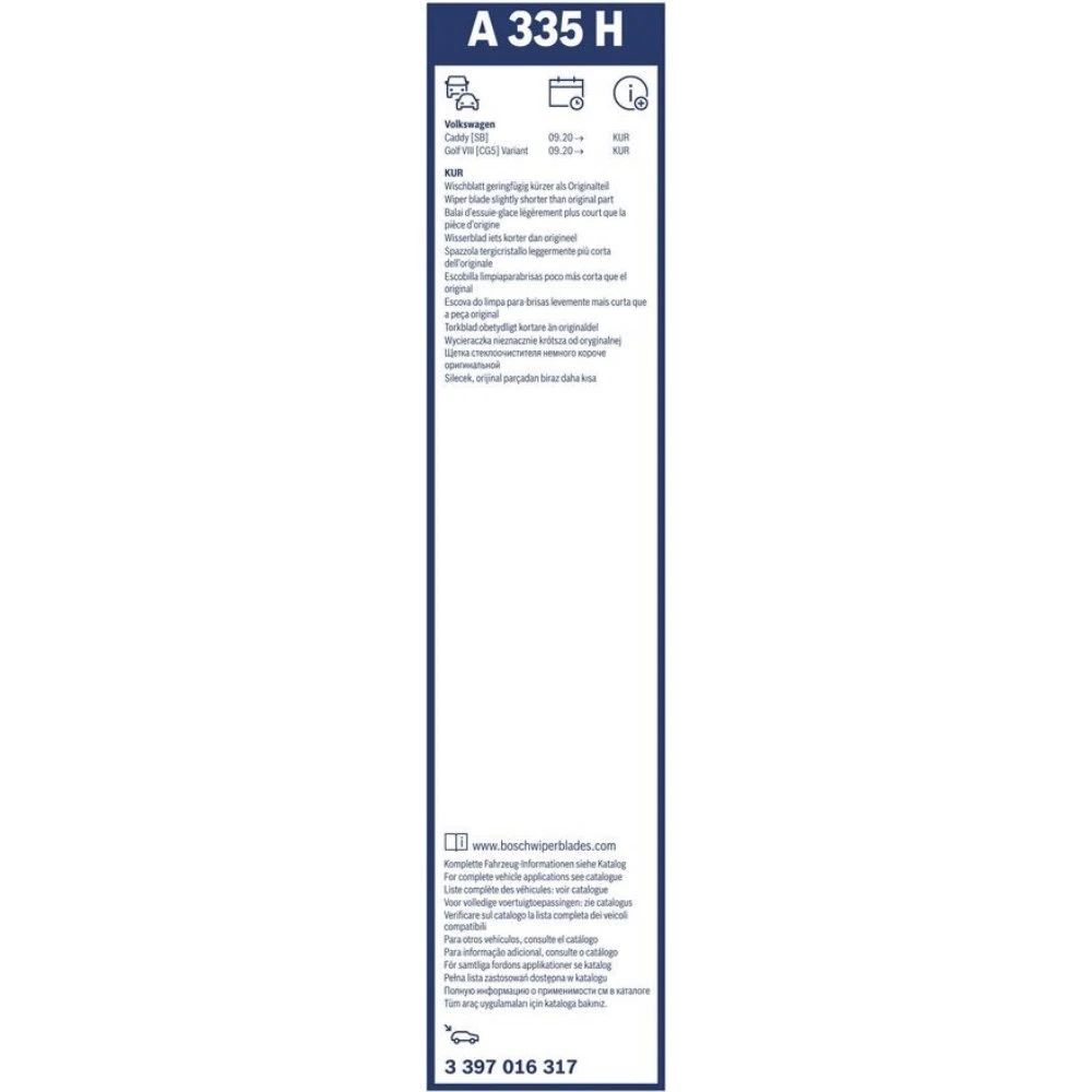Задня щітка BOSCH Rear 330 мм для Volkswagen Caravelle T7 2021-2026
